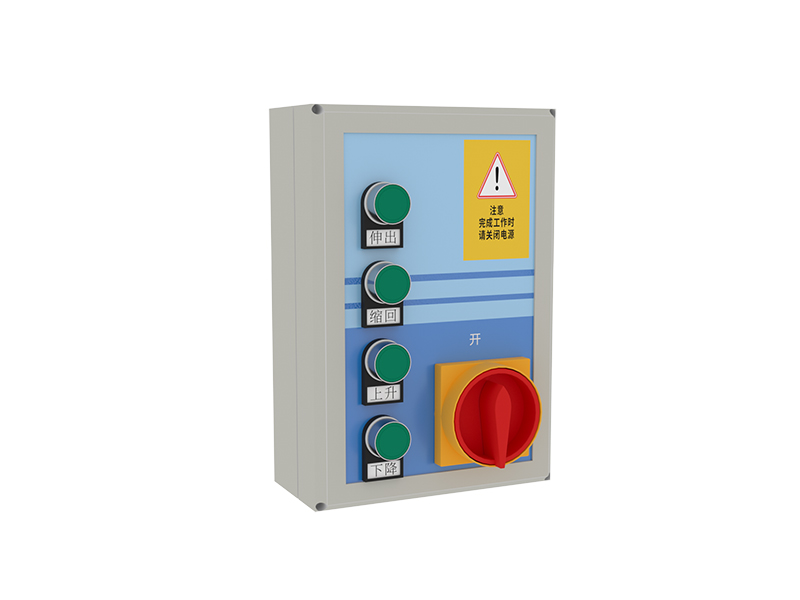 伸缩平台控制箱